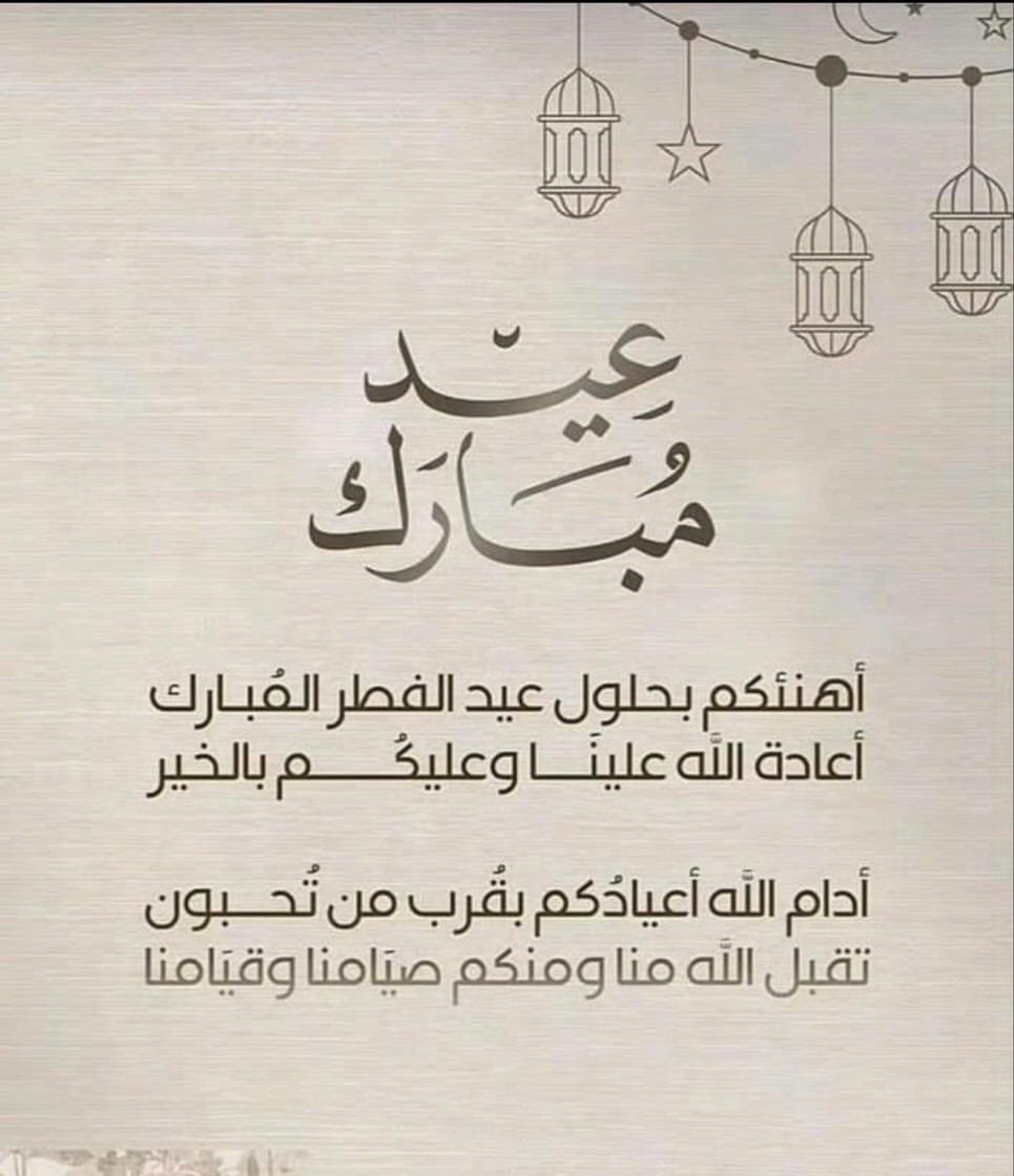 احمد متعب بن هدباء tweet media