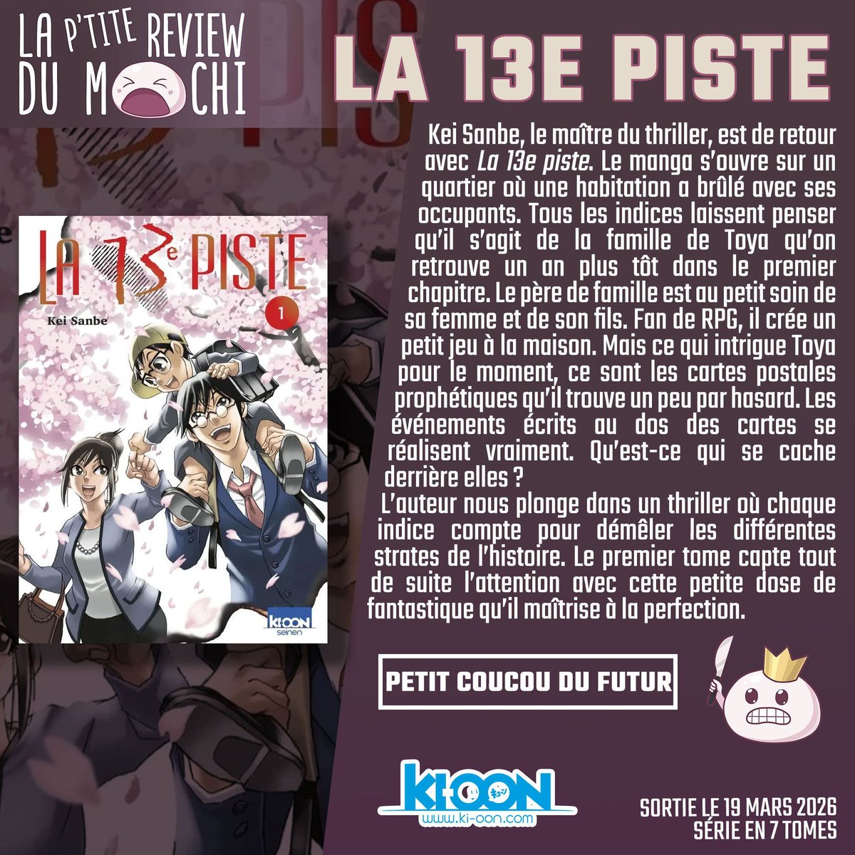 Le Cri du Mochi tweet media