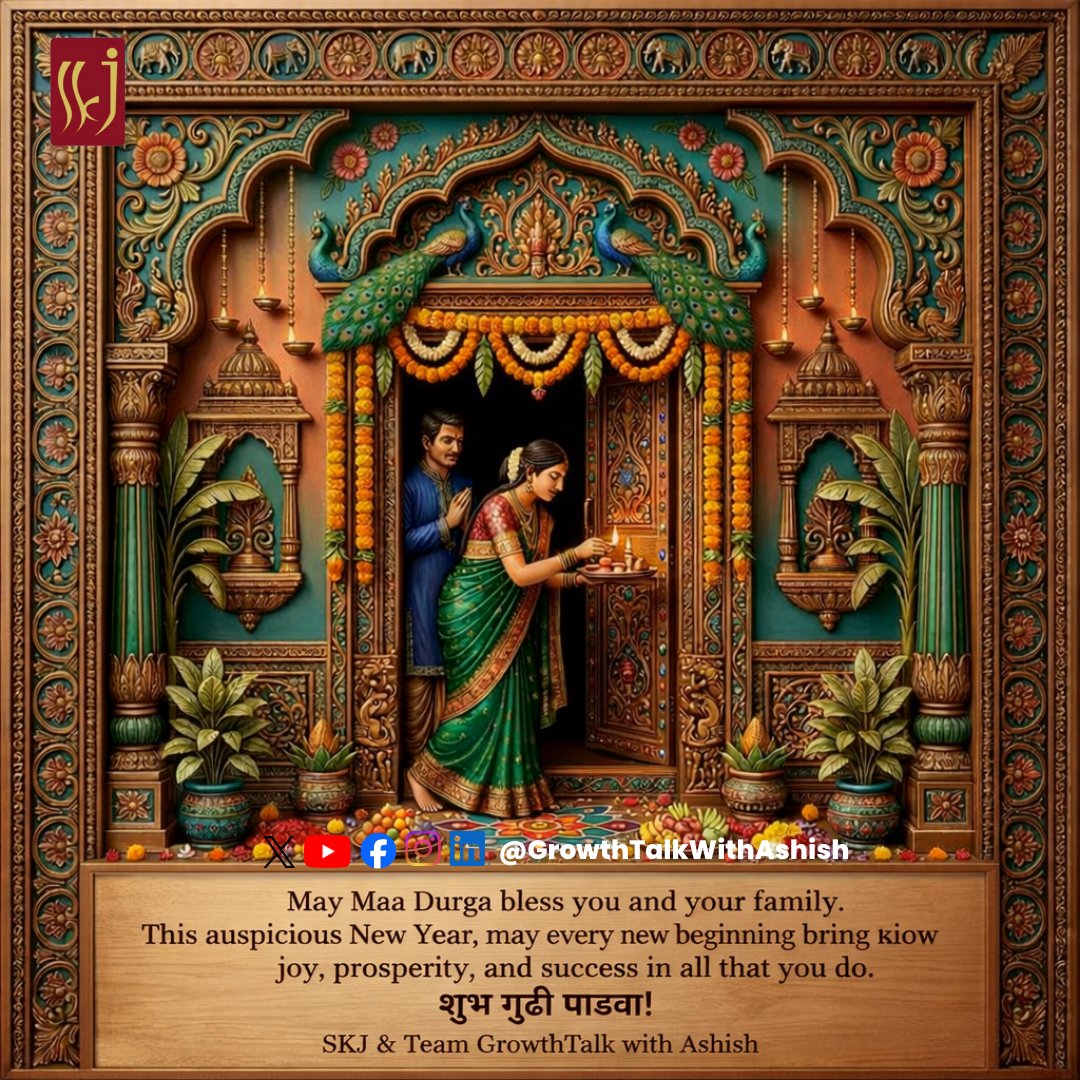 Ashish Jain tweet media