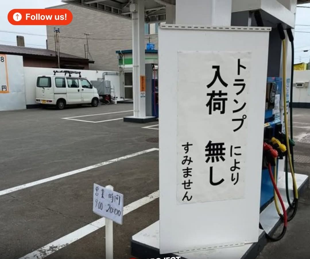 Polycarp The Bibliophile tweet media