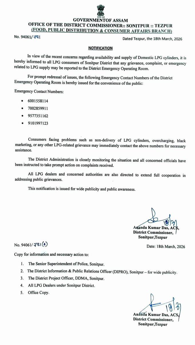 View of Rangapara tweet media