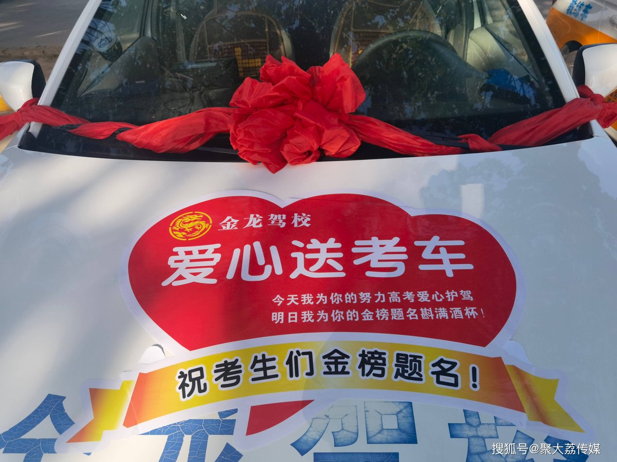 Francisco De Assis Oliveira tweet media