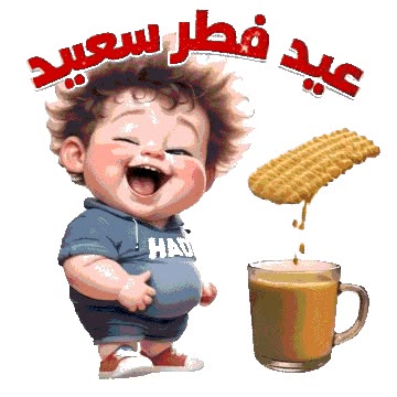 salomy🇪🇬🇦🇹 tweet media