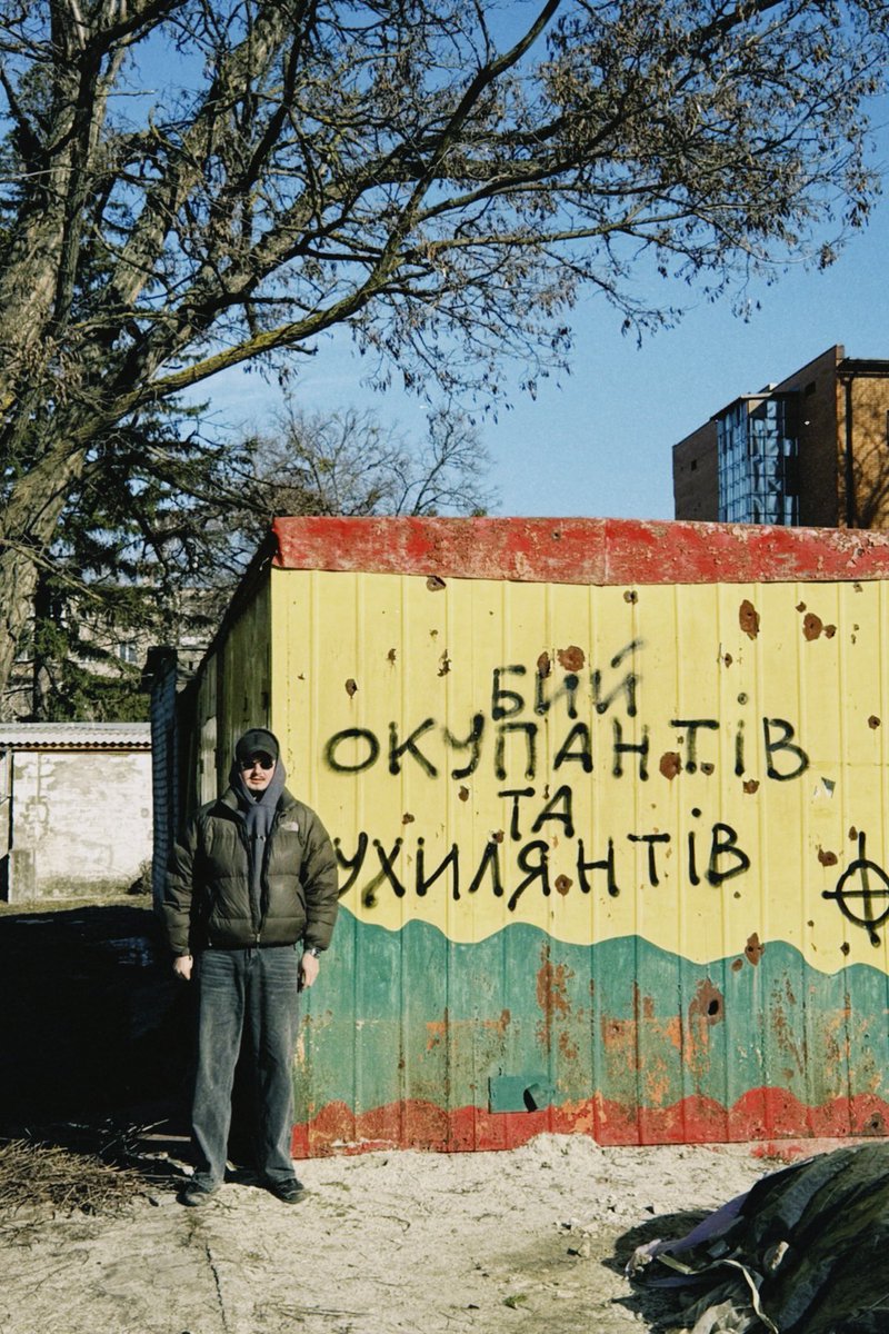 Пан Зореслав. tweet media