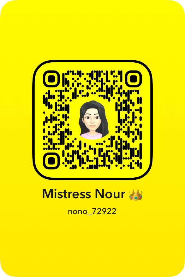 العمه نور ✨ tweet media