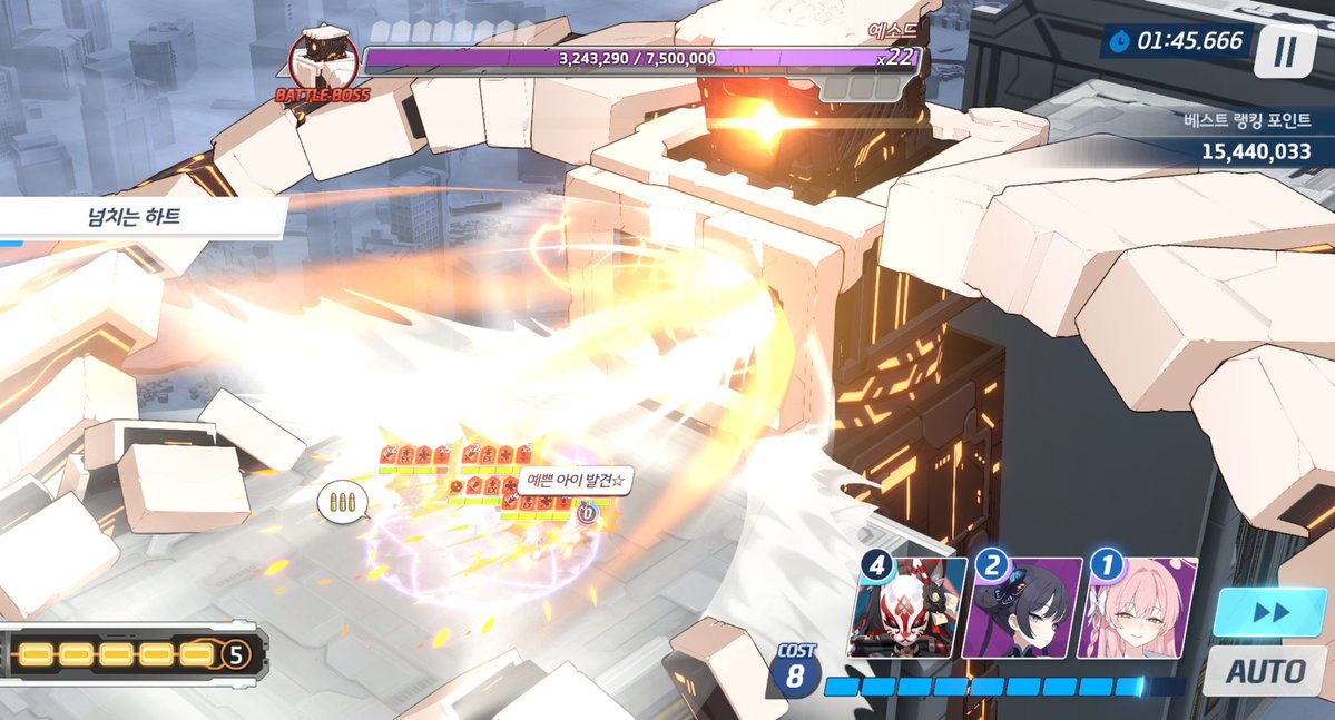 Zenophy/제노피 tweet media