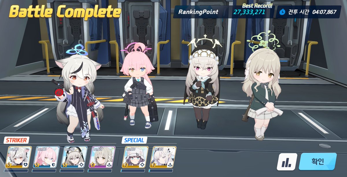 Zenophy/제노피 tweet media