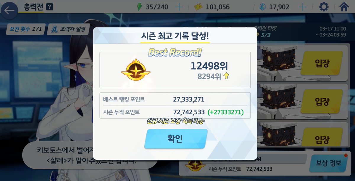 Zenophy/제노피 tweet media