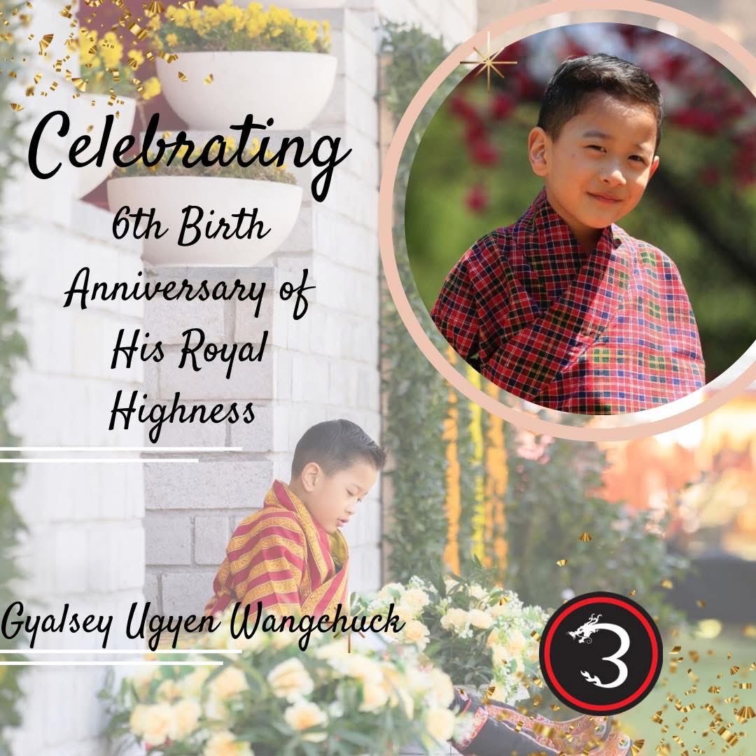 Bhutan Baseball & Softball Association tweet media