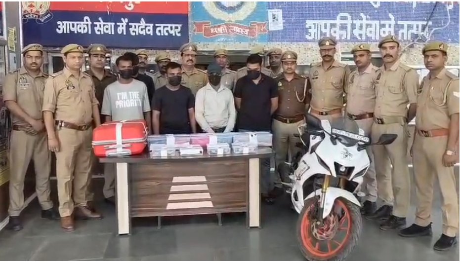 News Flash Kanpur Nagar tweet media