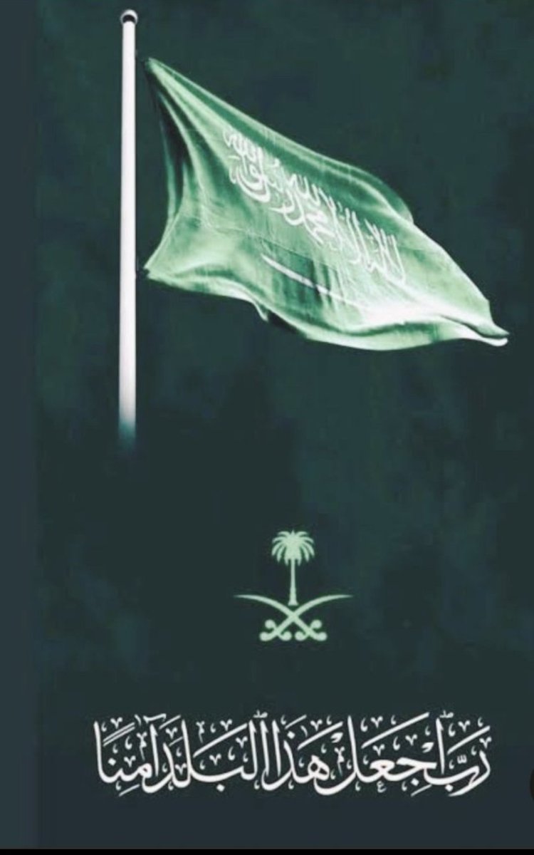 إيقاف للمراجعة tweet media