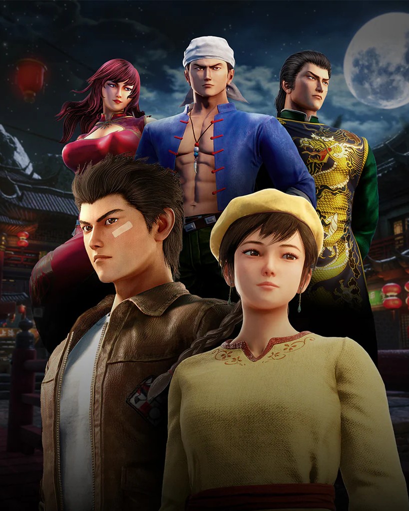 Shenmue Dojo 🐦🔥 tweet media