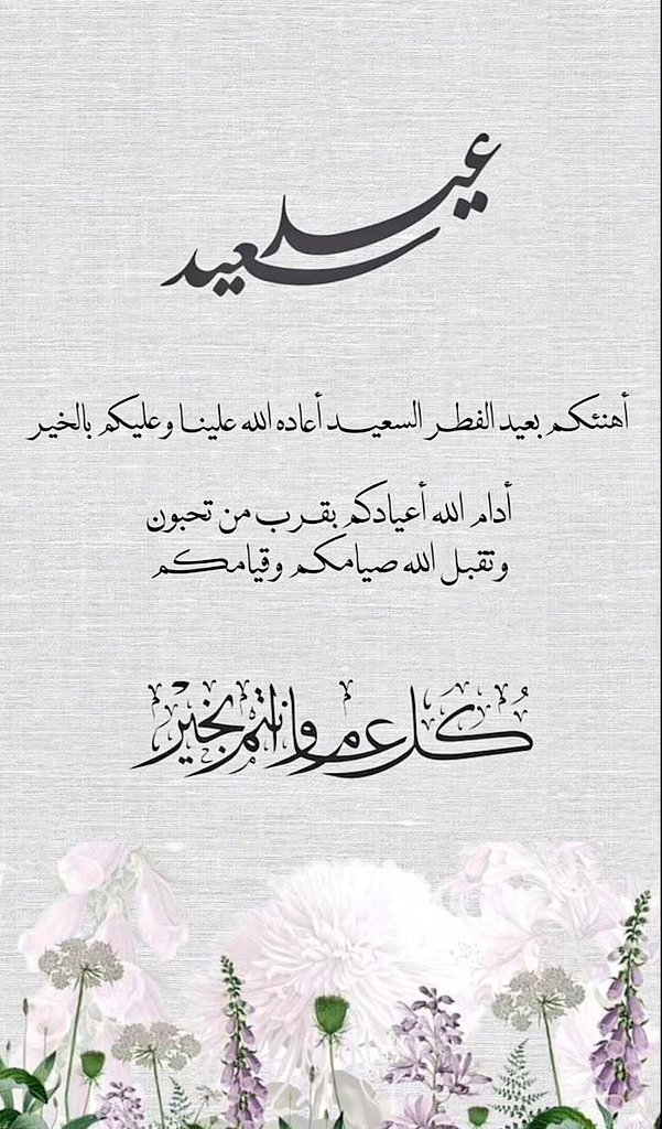 ۞⛥Kęñzā⛥۞ tweet media