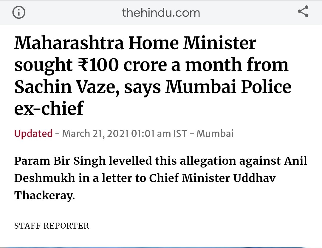 Zoru Bhathena tweet media