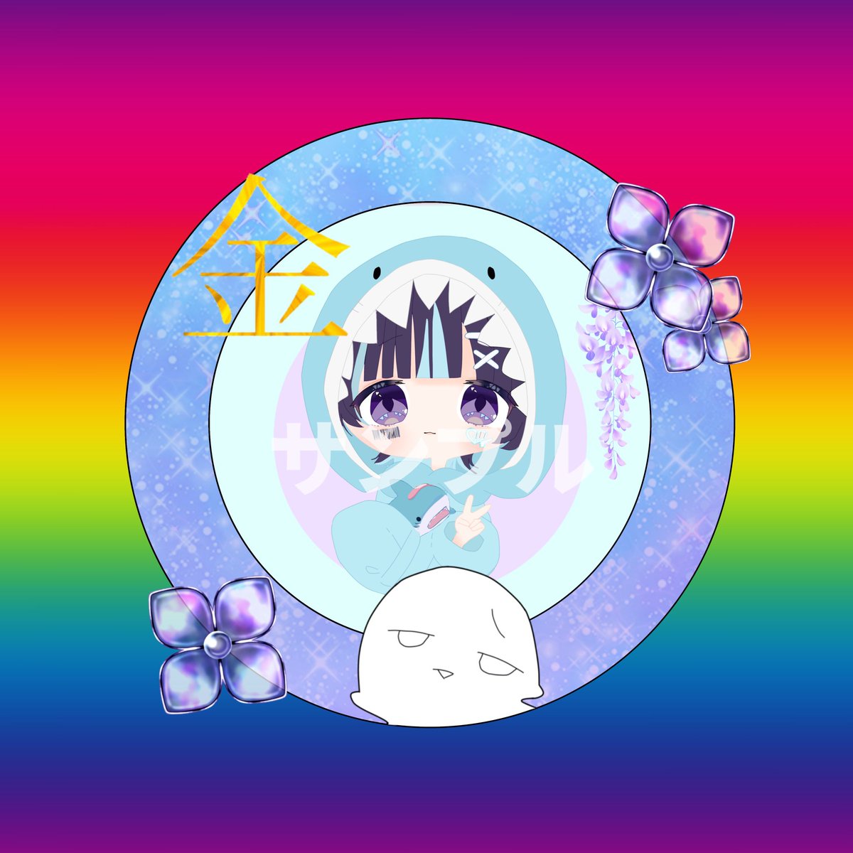 しじみ tweet media
