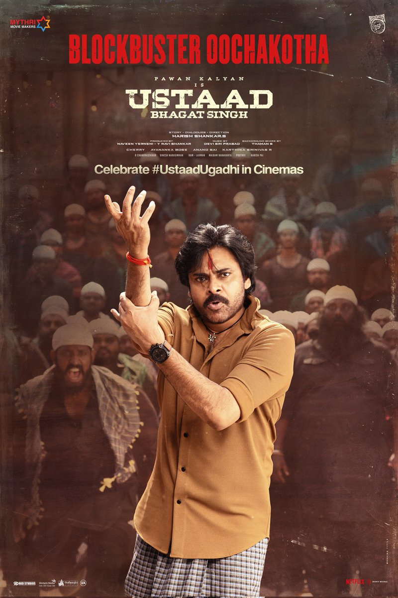 Shashank tweet media