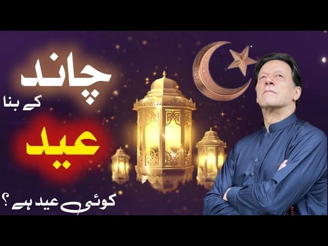 Great Khan tweet media