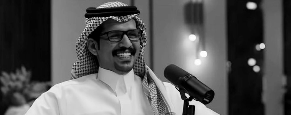 حمد tweet media