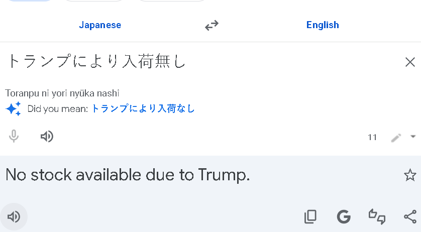 David1998 tweet media