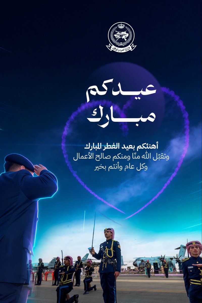 𝓐𝓫𝓭𝓾𝓵𝓵𝓪𝓱 𝓫𝓲𝓷 𝓡𝓲𝓭𝓪 𝓐𝓵-𝓑𝓪𝓪𝓵𝓲 tweet media