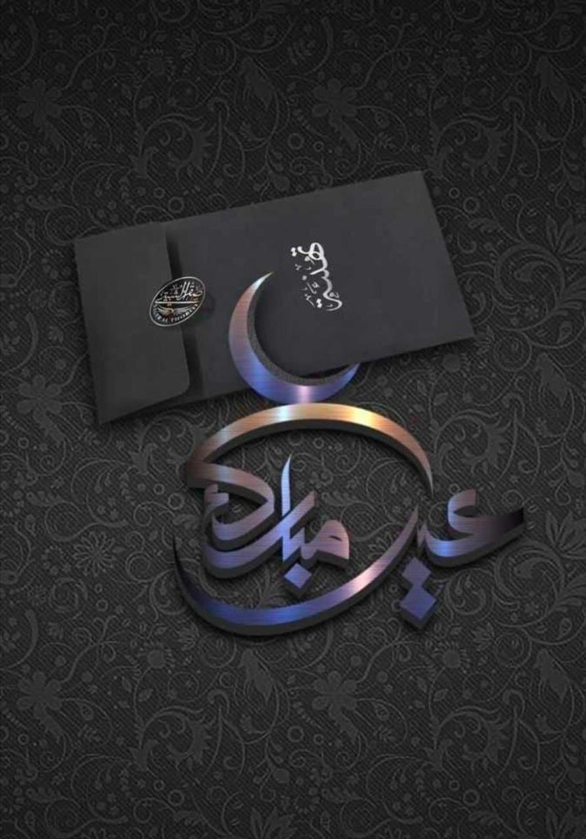 ༄E.ᗰᗩGᗪI༄  tweet media