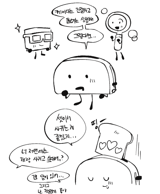 적폐치킨chicken tweet media