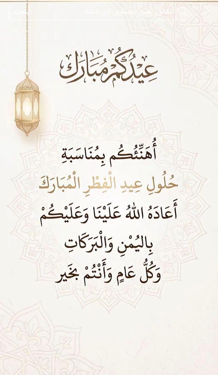 ابو سعود tweet media