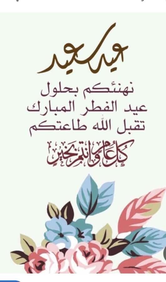 احمد🇵🇸 tweet media