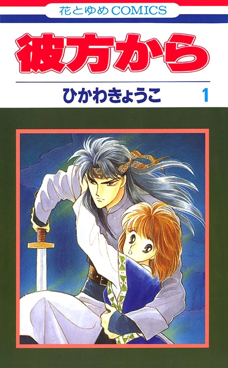 Suncat03 tweet media