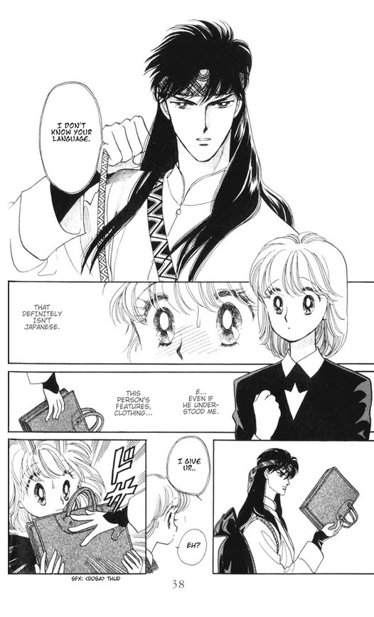 Suncat03 tweet media