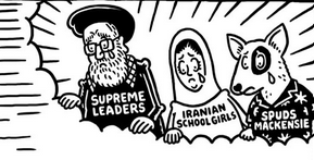 fredesque tweet media