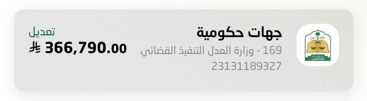 سـعود .. tweet media