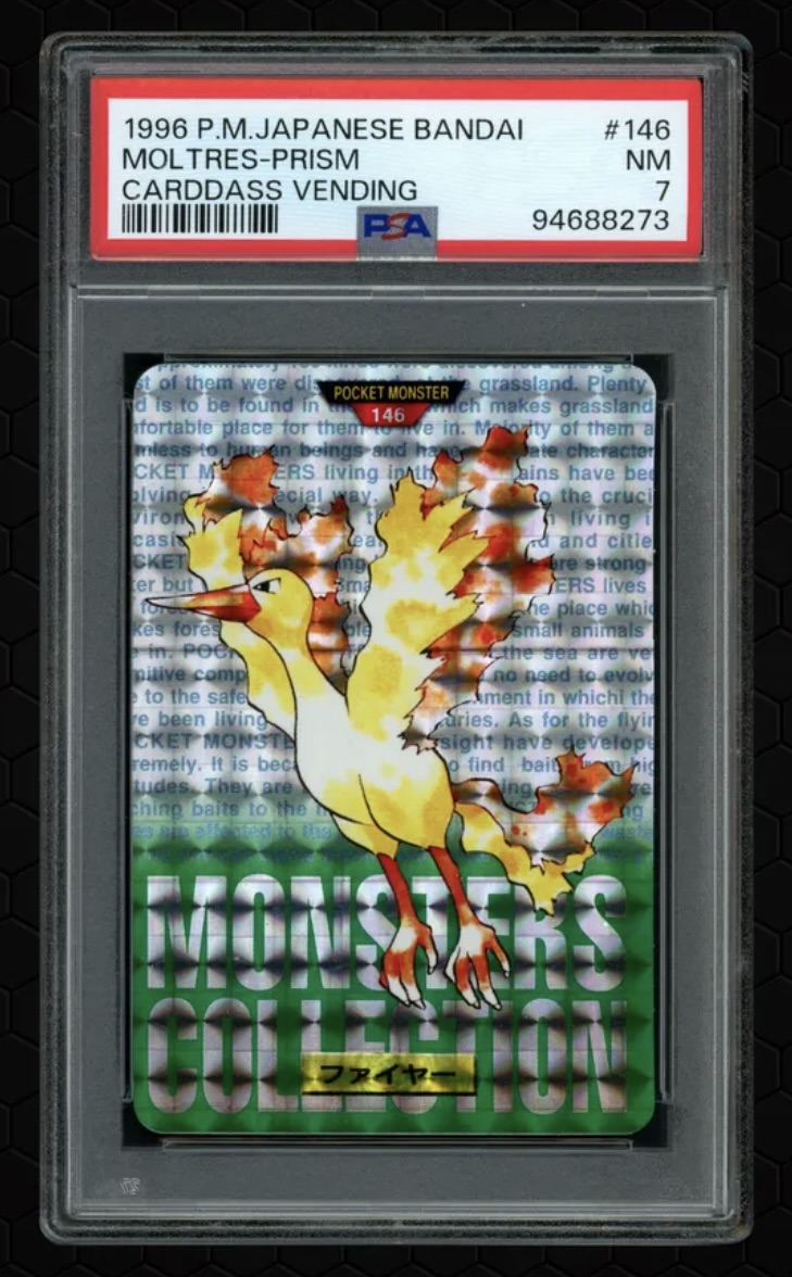 Dobbins 🍌 tweet media