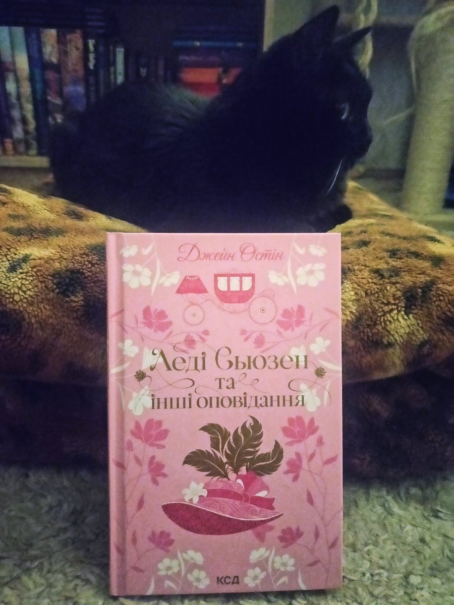 kottigel 🇺🇦 tweet media