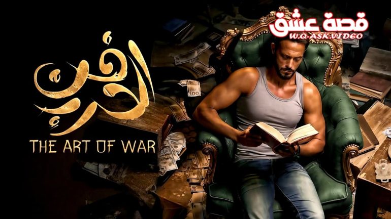 alooytv - علوي تي في (@alooytv_arabi) / Posts / X