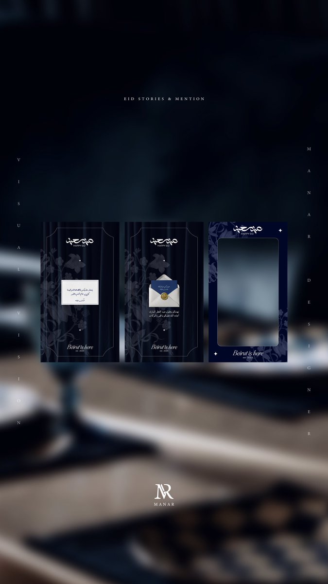 ✨ Manar Designer tweet media
