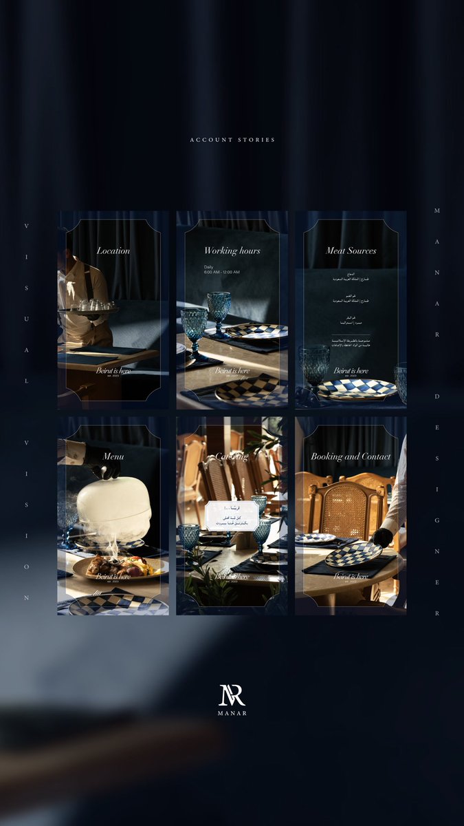 ✨ Manar Designer tweet media
