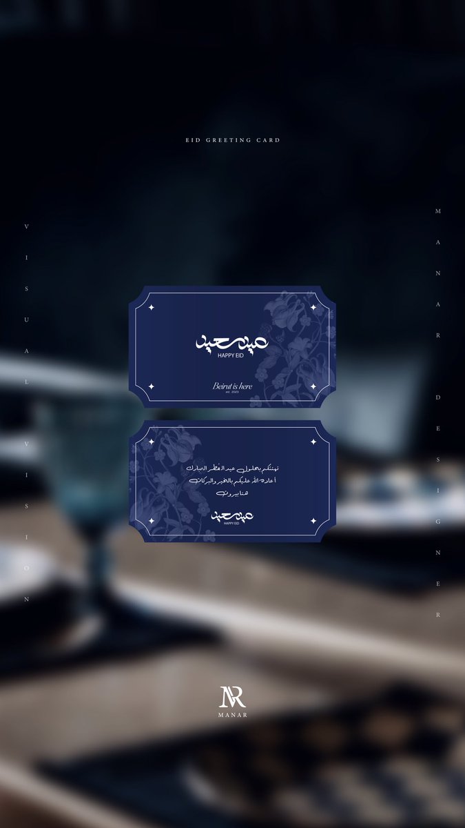 ✨ Manar Designer tweet media