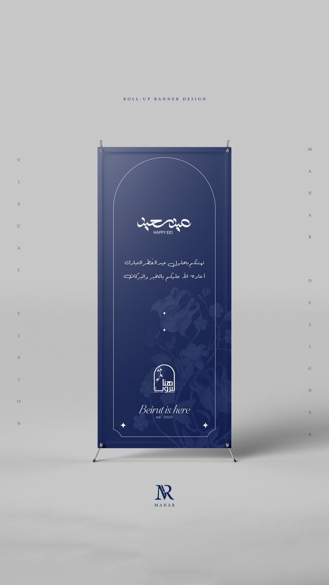 ✨ Manar Designer tweet media