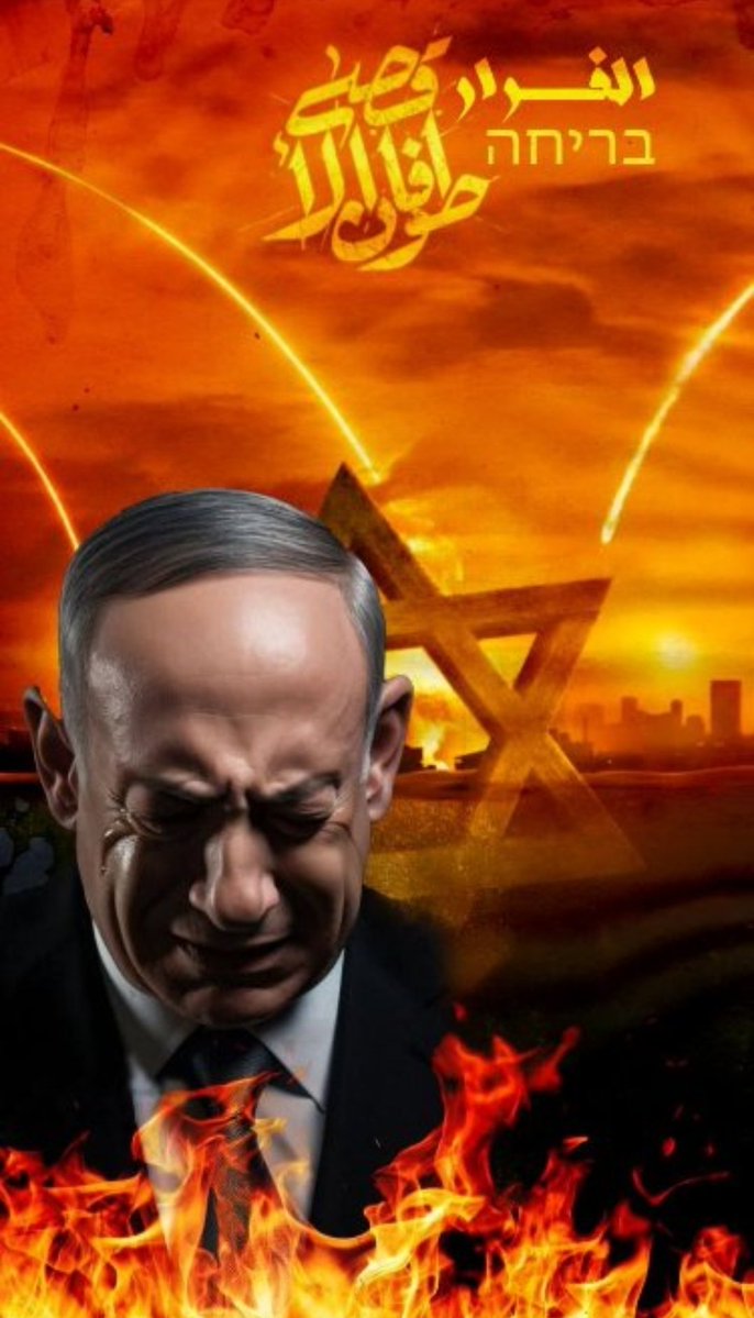 Williams Parthenope tweet media