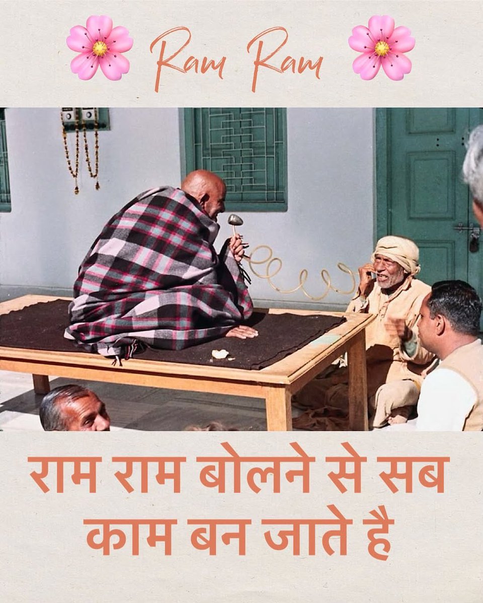 𝐍𝐞𝐞𝐦 𝐊𝐚𝐫𝐨𝐥𝐢 𝐁𝐚𝐛𝐚 𝐃𝐡𝐚𝐦 ᵖᵃʳᵒᵈʸ tweet media