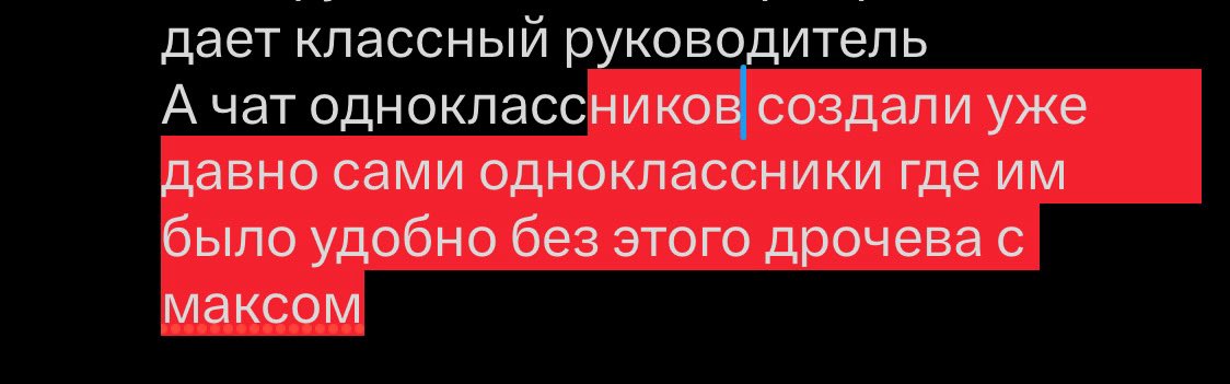 FD 🏳️‍🌈 tweet media