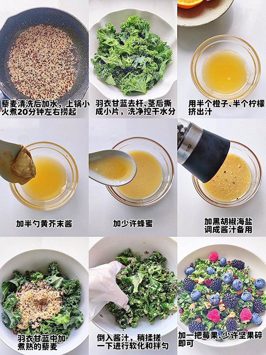 Alisson José tweet media