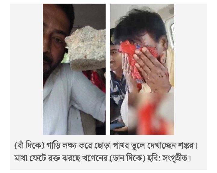 ভালোবাসার রং লাল tweet media