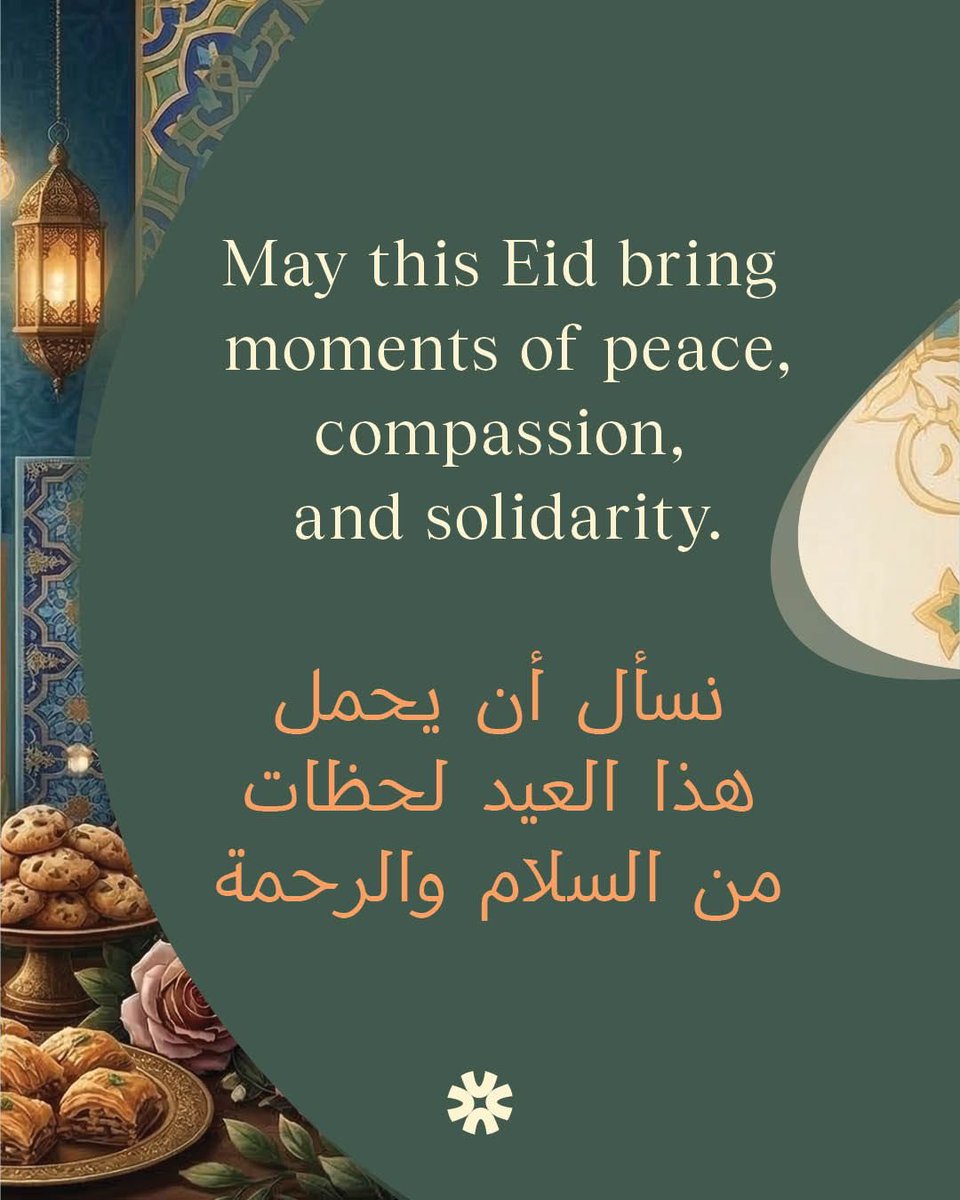 Sharaka - شراكة tweet media