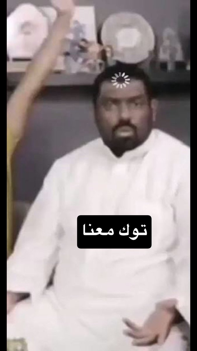 عبدالله☠|~🇸🇦SAN tweet media