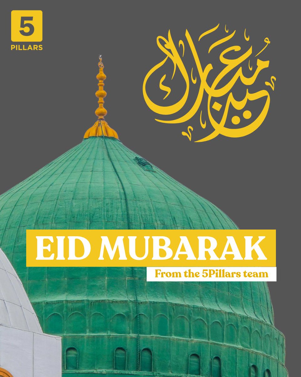 5Pillars tweet media