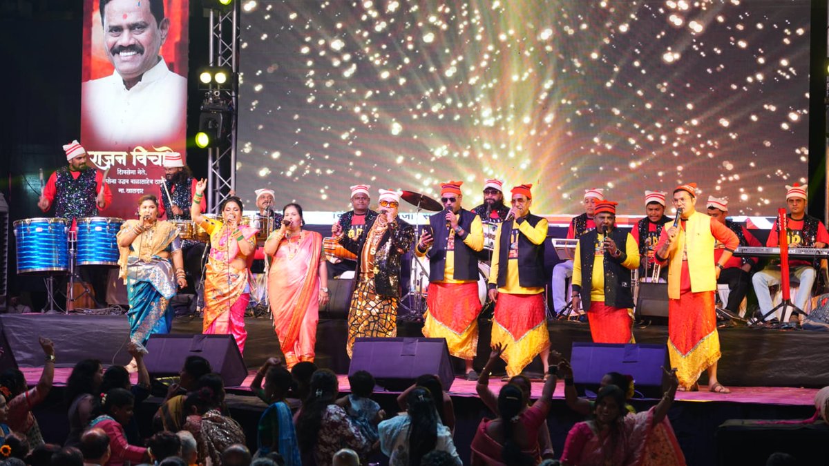 Rajan Vichare - राजन विचारे tweet media