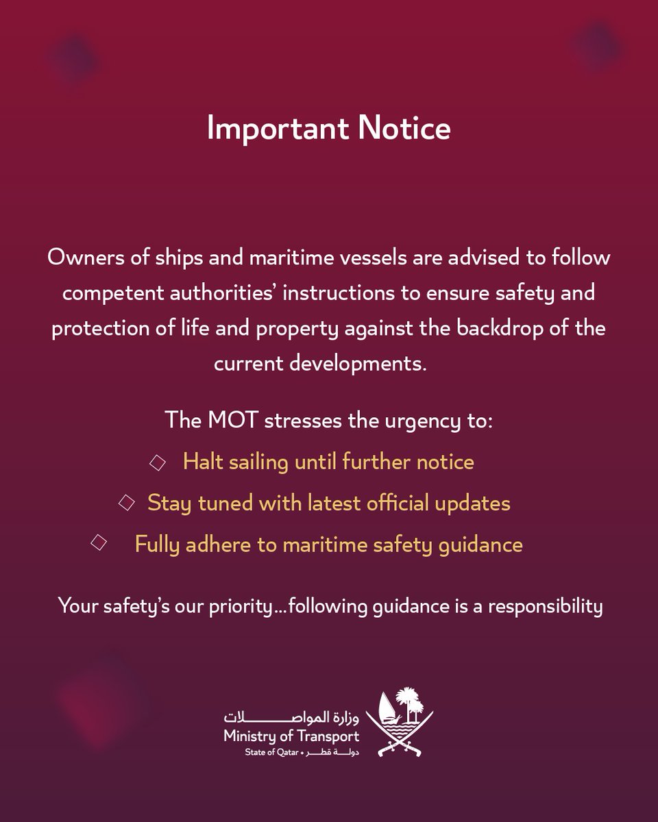 Ministry of Transport 🇶🇦 وزارة المواصلات tweet media