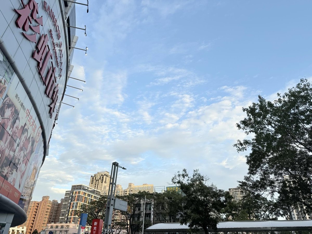 阿雅🏹 tweet media